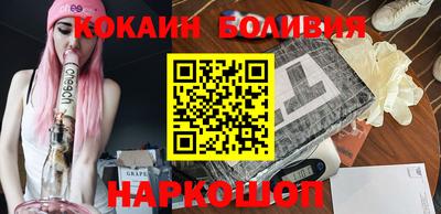 мяу мяу кристалл Среднеуральск