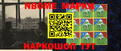 мяу мяу кристалл Среднеуральск