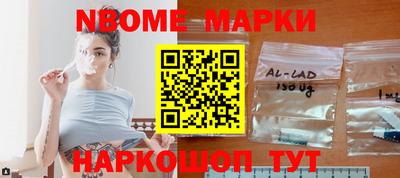 дживик Ставрополь