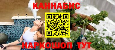 мяу мяу кристалл Среднеуральск