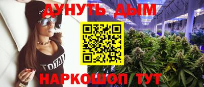 мяу мяу кристалл Среднеуральск