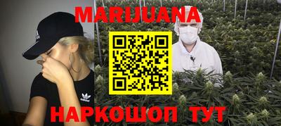 дживик Ставрополь