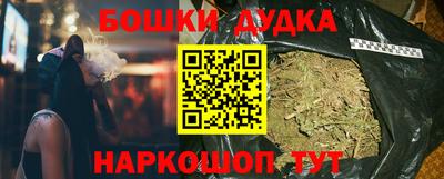 дживик Ставрополь