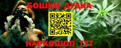 дживик Ставрополь