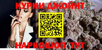 дживик Ставрополь