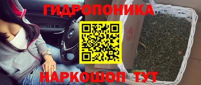 мяу мяу кристалл Среднеуральск
