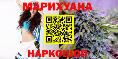 дживик Ставрополь