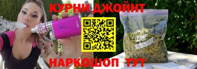 мяу мяу кристалл Среднеуральск