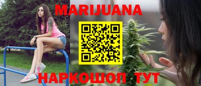 дживик Ставрополь