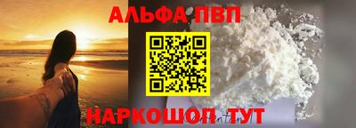 мяу мяу кристалл Среднеуральск