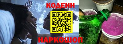 дживик Ставрополь
