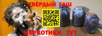 мяу мяу кристалл Среднеуральск