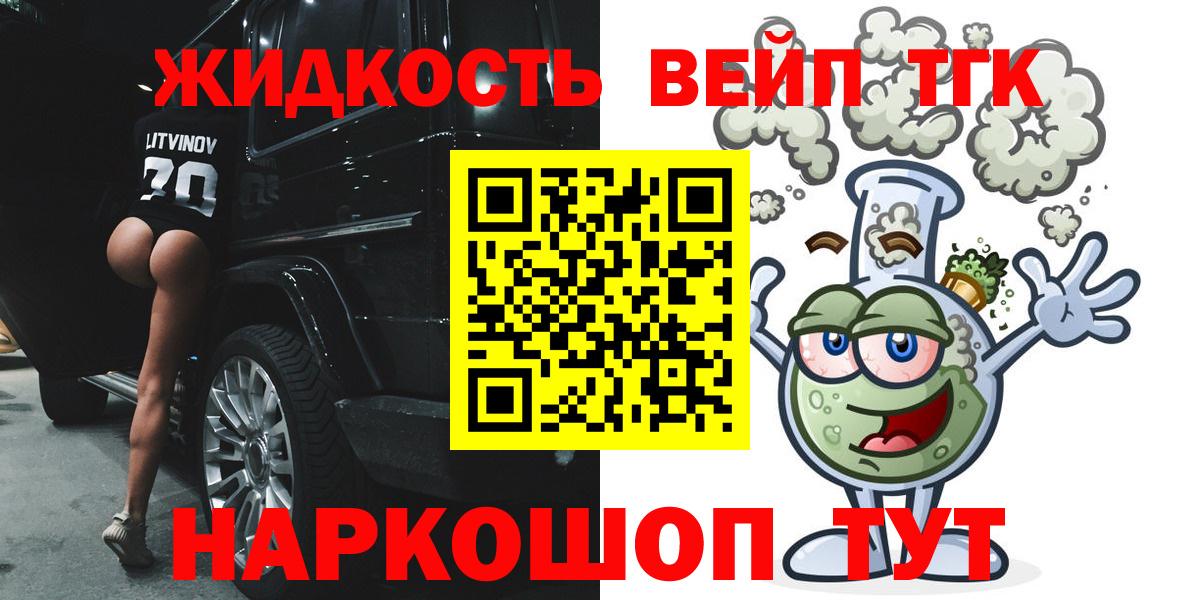 ГАШ Новочебоксарск