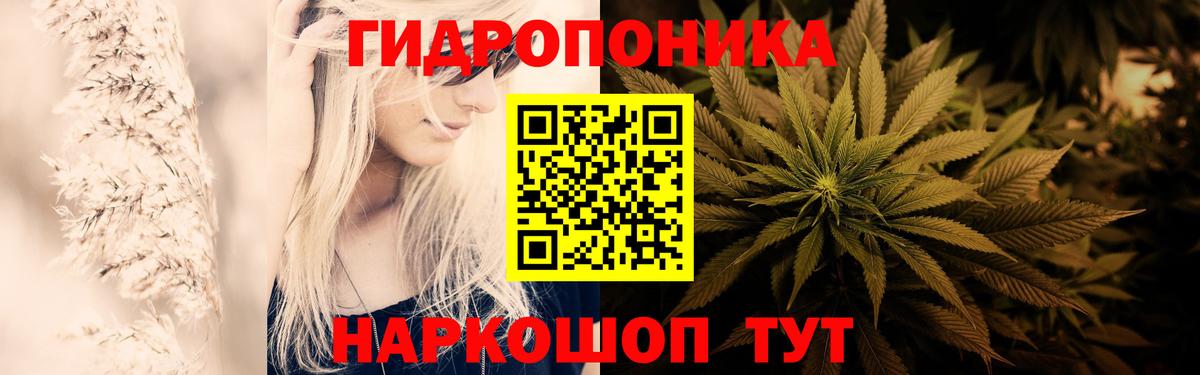 Каннабис SATIVA & INDICA  Вход с VPN  Шишки марихуана марихуана  Новочебоксарск 